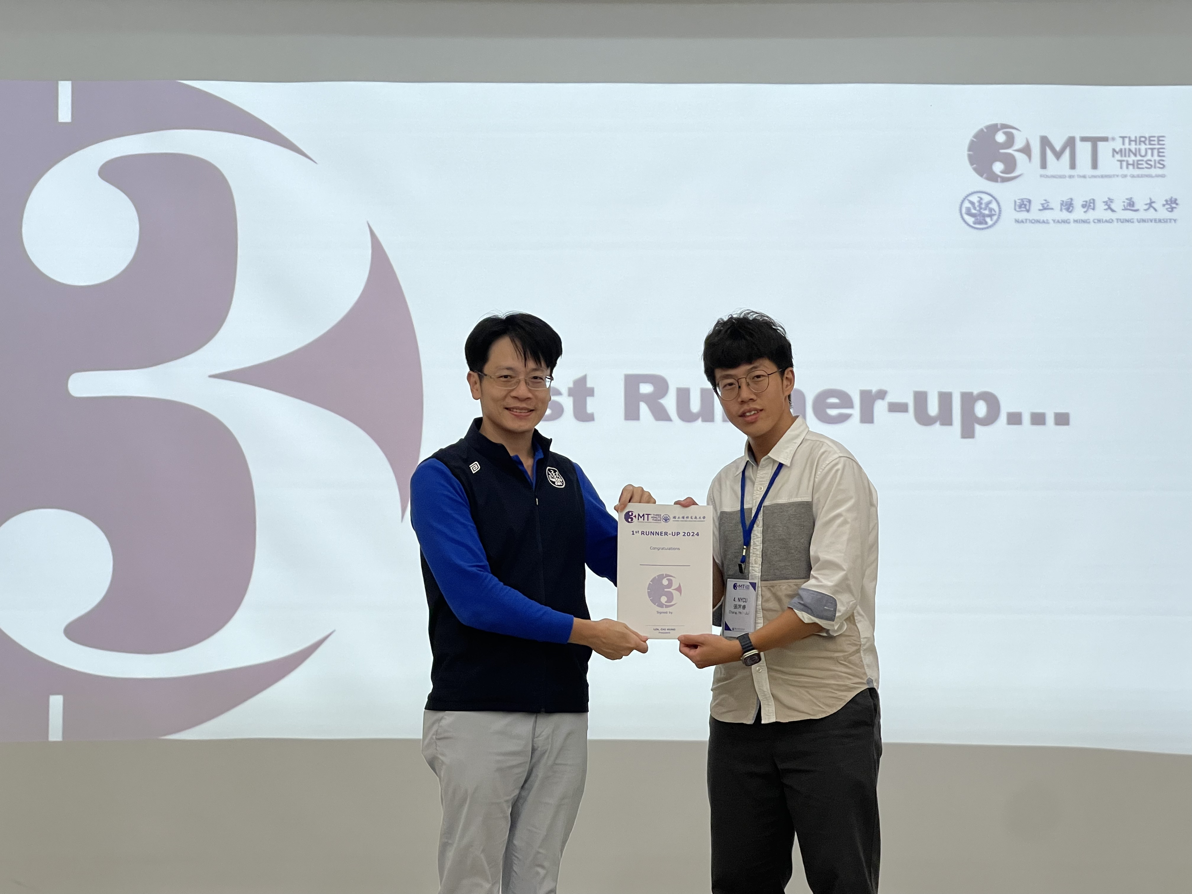 The smile of receiving an award, with anticipation for greater challenges ahead