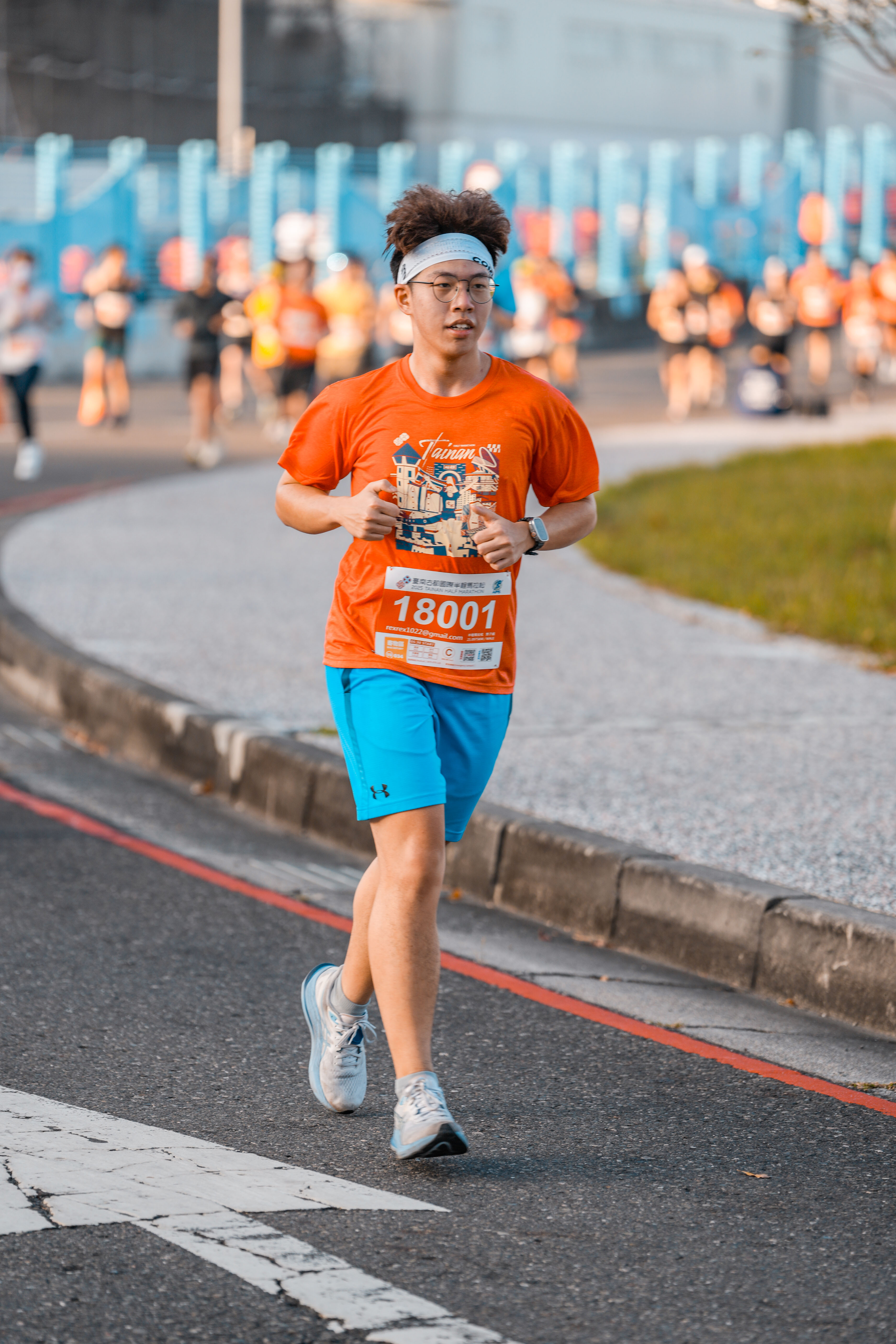 Marathon event
